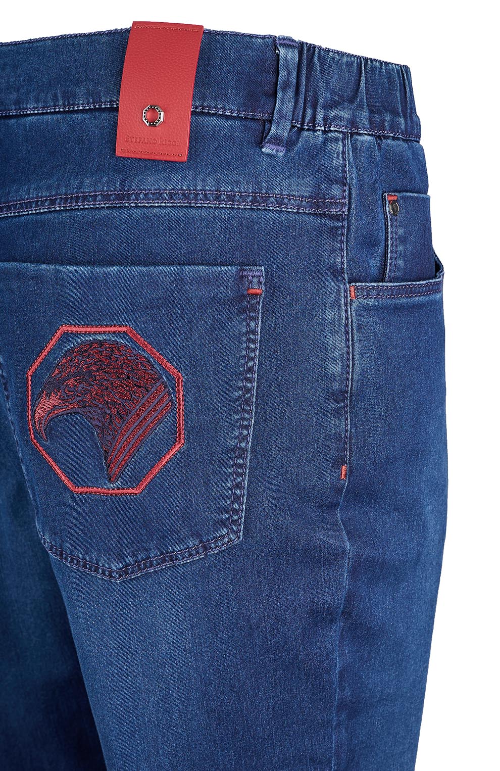 Джинсы